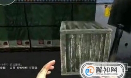 穿越火线如何高跳