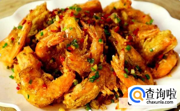 大虾的简单做法大全