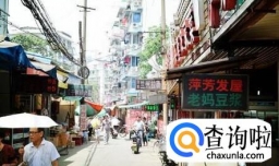 芜湖哪里有好吃的？