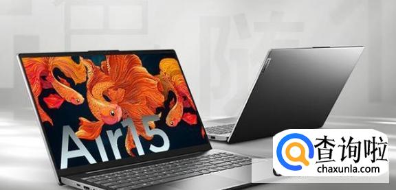 有哪些笔记本值得入手