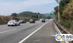 2023元宵节上高速的注意事项