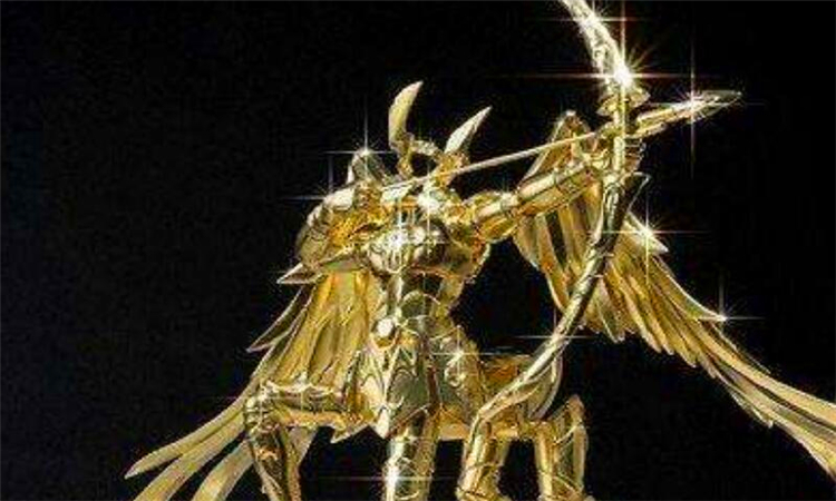 射手座男生性格