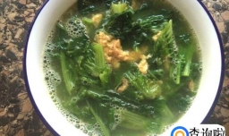莴笋叶鸡蛋汤的家常做法