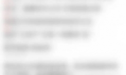 QQ浏览器如何切换浏览器UA标识