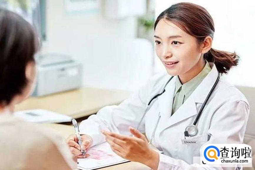 能通过蒸桑拿进行排汗吗