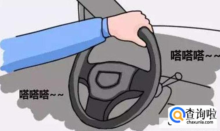 会车时注意事项