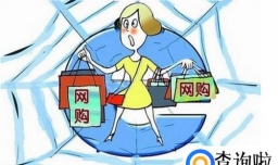 网购校园卡有哪些陷阱