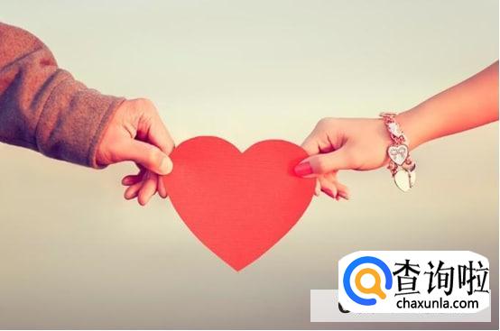 恋爱中有哪些你必须要知道