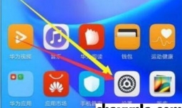 华为无字模式怎么设置