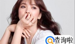 学习宋慧乔发型更加温婉大气