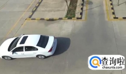 科目二倒车入库之左倒库