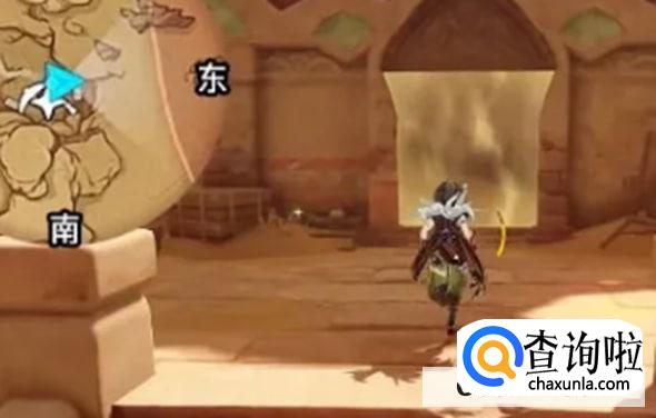 原神在我诞生之前成就如何获得