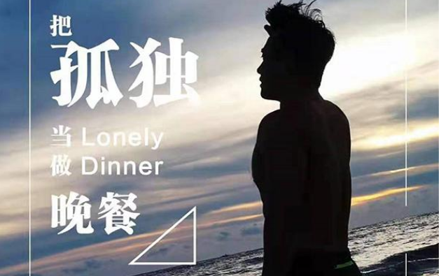 流行歌曲排行榜前十名