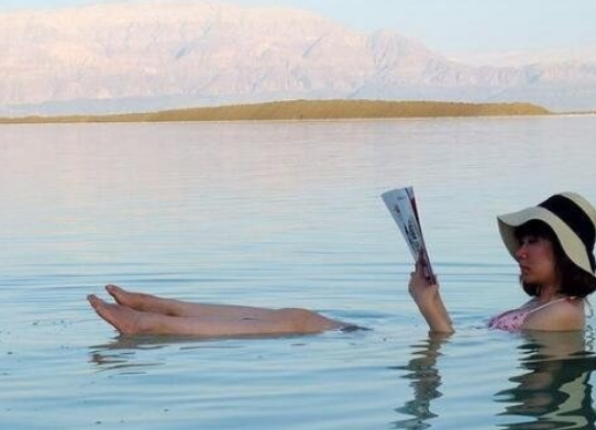 世界最深的洼地