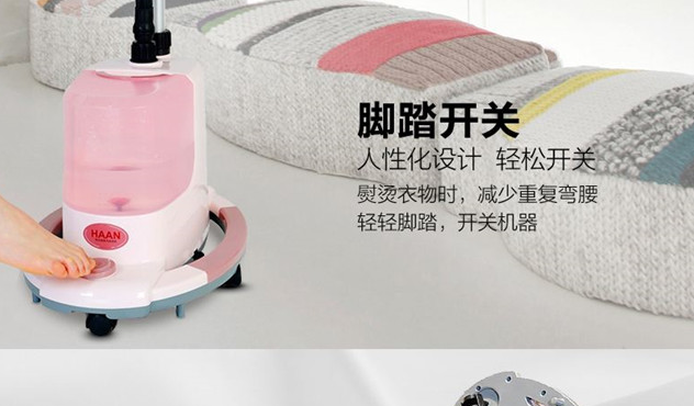 挂烫机排行榜10强