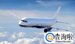 飞机知识：[1]飞机是怎样飞起来的呢