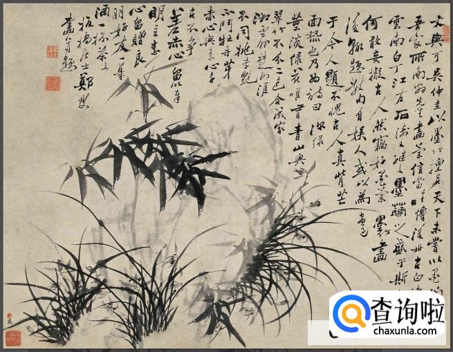 书画样样通的生肖是什么?