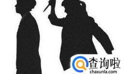 如何消除嫉妒心理？