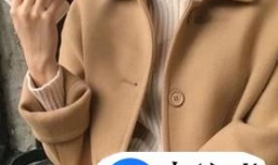 驼色羊毛呢大衣如何搭配