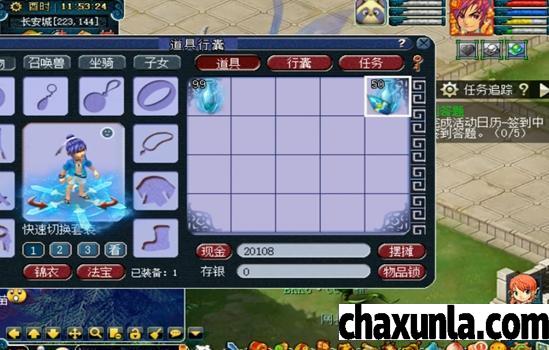 bbin连开16把和事件