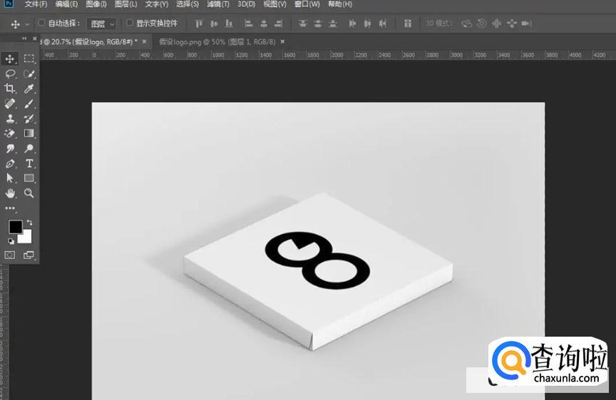 Logo怎么转换为烫金效果