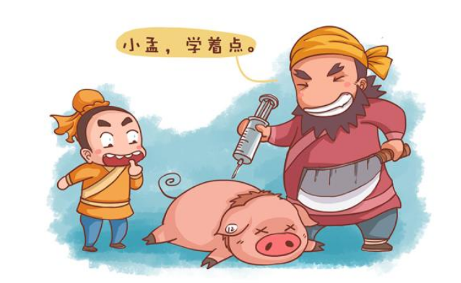 孟母三迁的故事主要讲了什么