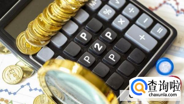 工资4000如何理财