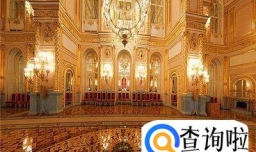 克里姆林宫值得看吗