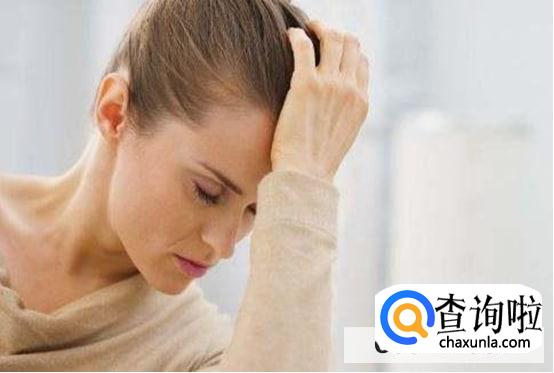 女人绝经会有什么信号