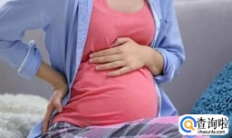 整个孕期只长了10斤正常吗