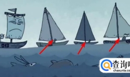 史上最贱小游戏4全攻略：第16至20关