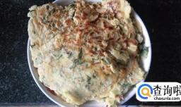 自己在家怎么做蔬菜蛋饼？