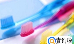 什么样的牙刷刷牙更好更方便