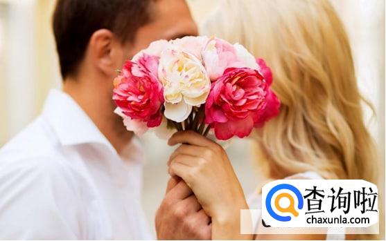 男女交往时如何避雷