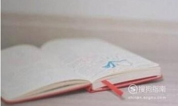 如何写综述论文