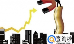 什么是房地产融资