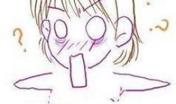 有副乳？你穿对内衣了吗？