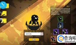 超进化物语新手攻略