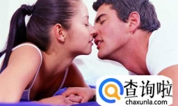 水瓶座和天秤座相配吗