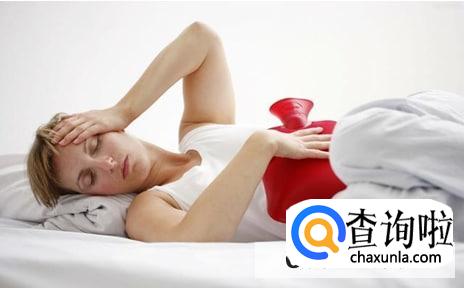 体内的寒气从哪里来