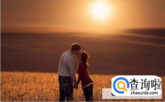 恋爱中如何做到不吵架