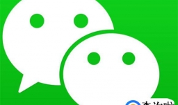 微信看别人视频号有记录吗