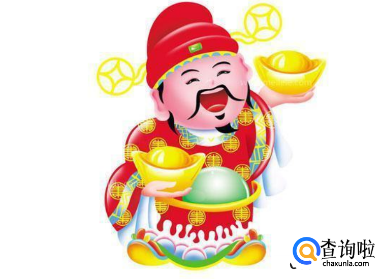 给财神打扫卫生禁忌