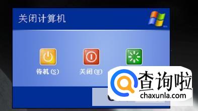 电脑开机黑屏怎么解决