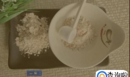 健脾八珍糕的做法和功效