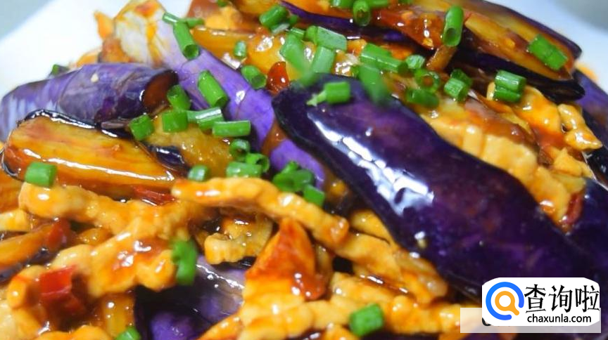 鱼香茄子的家常做法