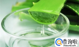 芦荟补水效果好吗