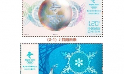 北京冬奥会门票价格