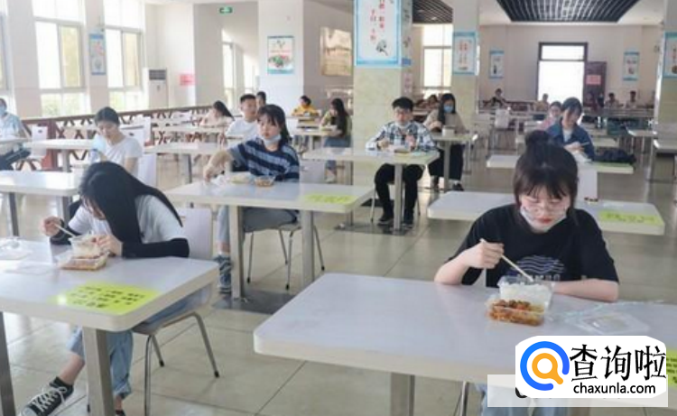 疫情管控无法上班工资怎么办