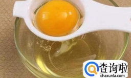 在家自制无奶油冰淇淋